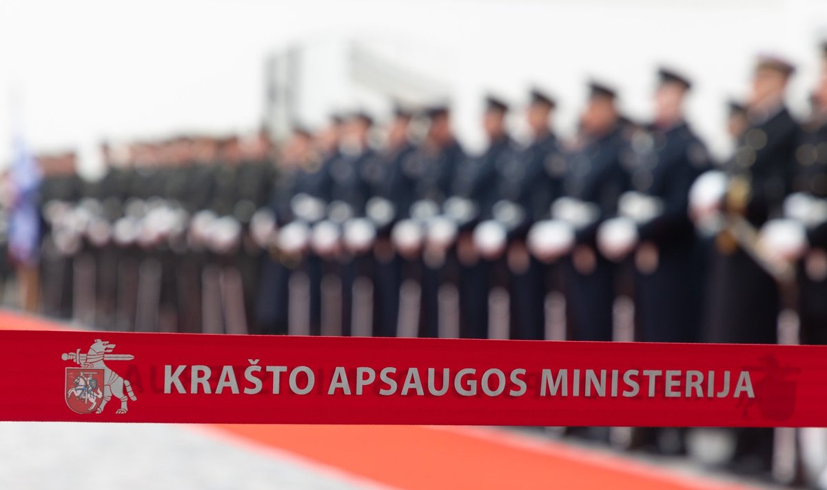 Krašto apsaugos ministerija