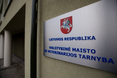 Valstybinė maisto ir veterinarijos tarnyba