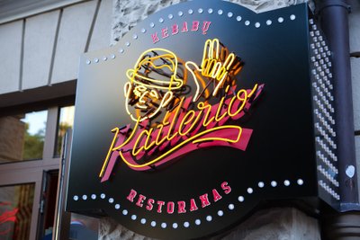 Katlerio kebabas