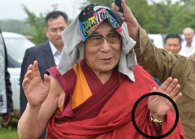 Dalai Lama