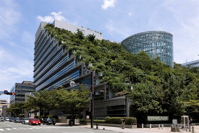 „ACROS Fukuoka Prefectural International Hall“, Japonija