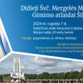 Dideiji Švč. Mergelės Marijos Gimino atlaidai Šiluvoje