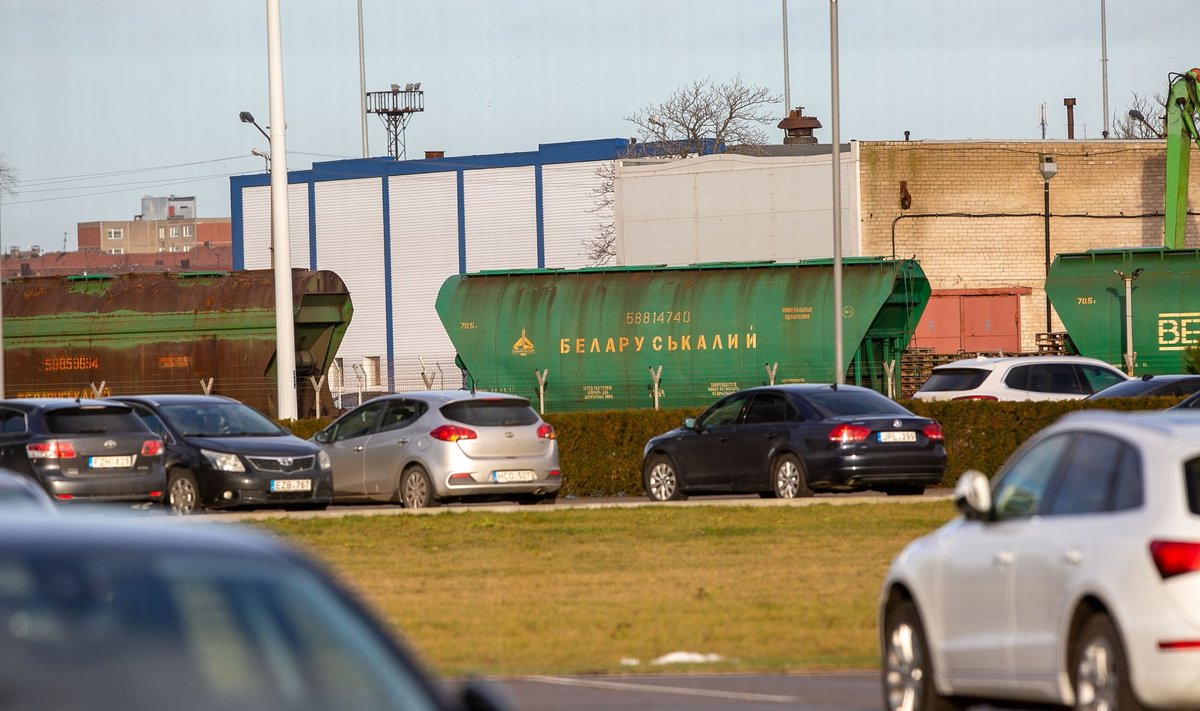 Klaipėdos birių krovinių terminalas