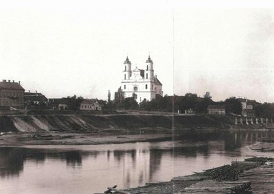 Vaizdas nuo dešiniojo Neries kranto, apie 1896 m.