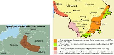 Kairėje – išplėstinė „Jotvos“ versija („Jotva – 2“). Dešinėje – teritorijos, kurias, anot N. Šeliagovičiaus, Lietuva privalanti „grąžinti“ Rusijai. Tai ne tik Vilniaus ir Klaipėdos kraštai, bet ir „Jotvingių Rusia“ (Pietvakarių Užnemunė, arba „Jotva – 3“) – „koridorius“ tarp Rusijos administruojamos Karaliaučiaus srities ir Gudijos Gardino srities.