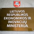 Turto bankas rekonstruos dviejų ministerijų pastatą