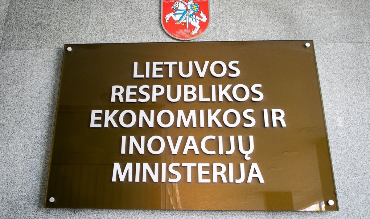 Ekonomikos ir inovacijų ministerija