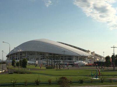 Sočio "Fišt" stadionas