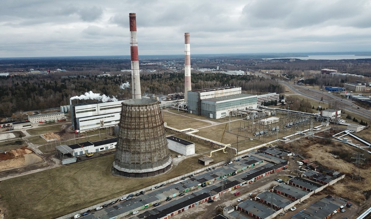 Kauno termofikacinė elektrinė