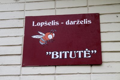 Lopšelis - darželis "Bitutė"