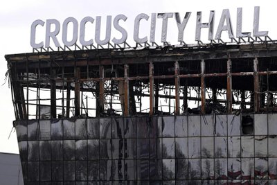 Crocus City Hall