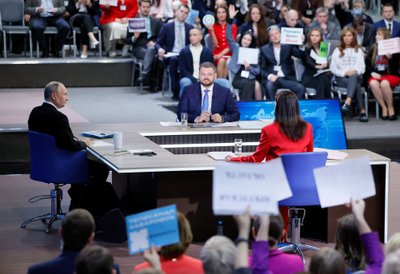 Putino metinė konferencija