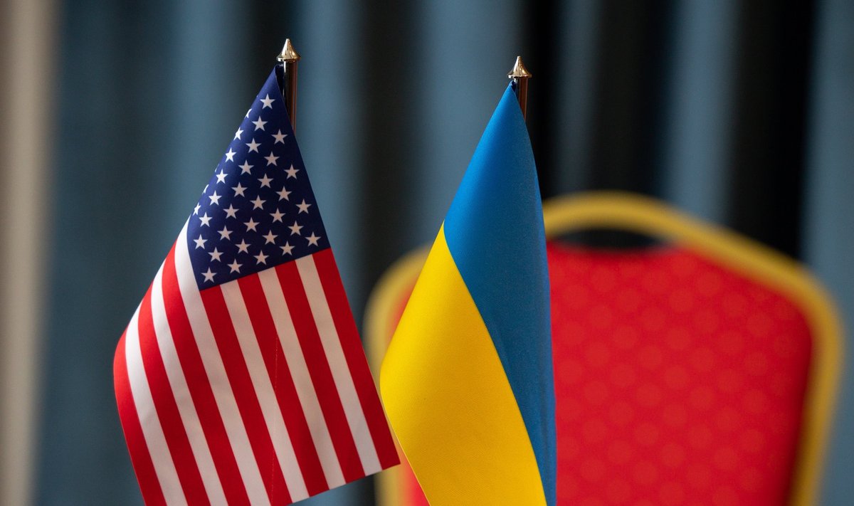 США выделили последний в 2023 году пакет помощи Украине - Delfi RU