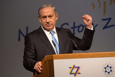 Benjaminas Netanyahu