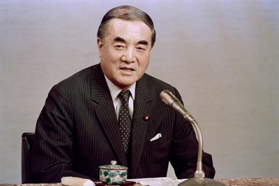 Yasuhiro Nakasone