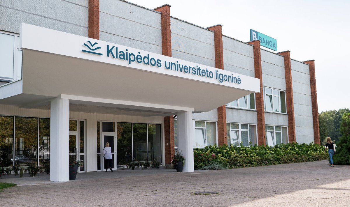 Klaipėdos universiteto ligoninė