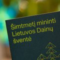 Kaune prasideda šimtmečio Dainų šventė