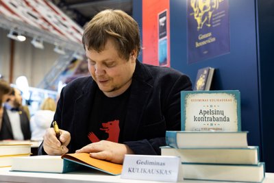 Gediminas Kulikauskas