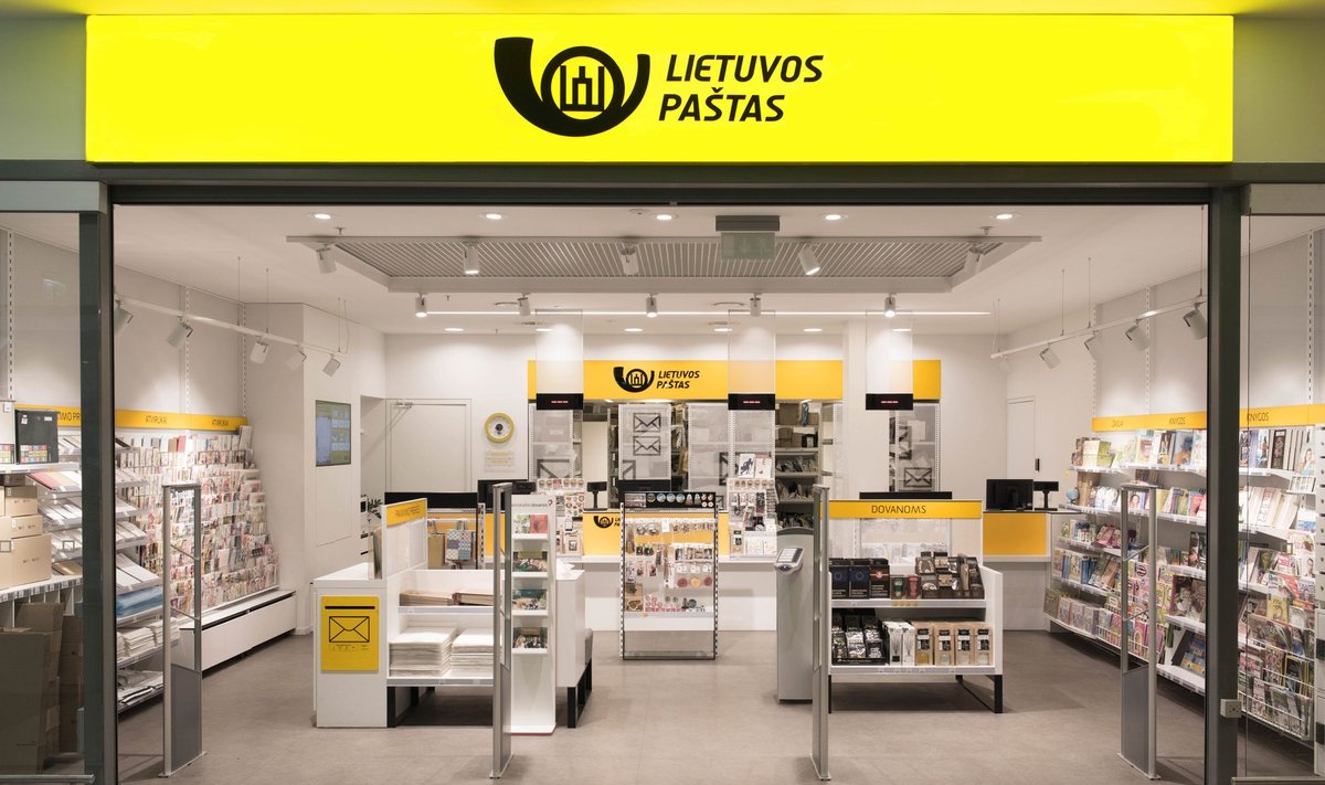 Lietuvos pašto skyrius