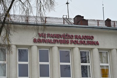 Panevėžio rajono poliklinika