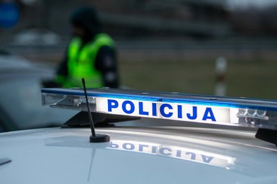 Policija