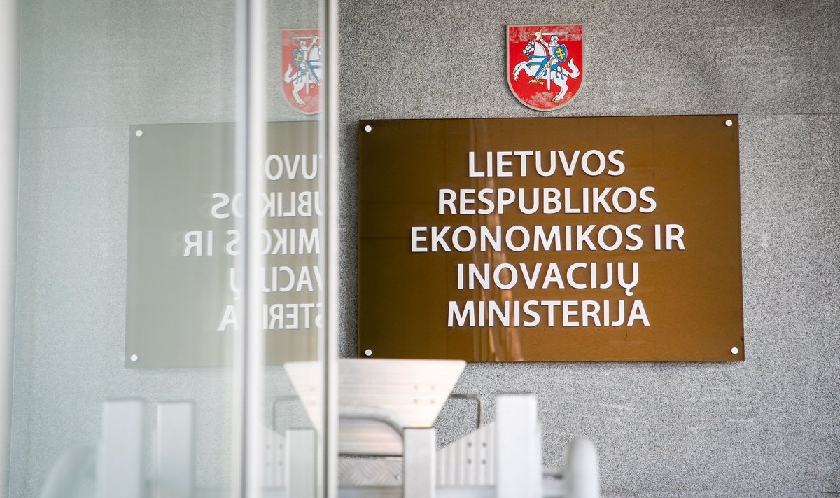 Ekonomikos ir inovacijų ministerija