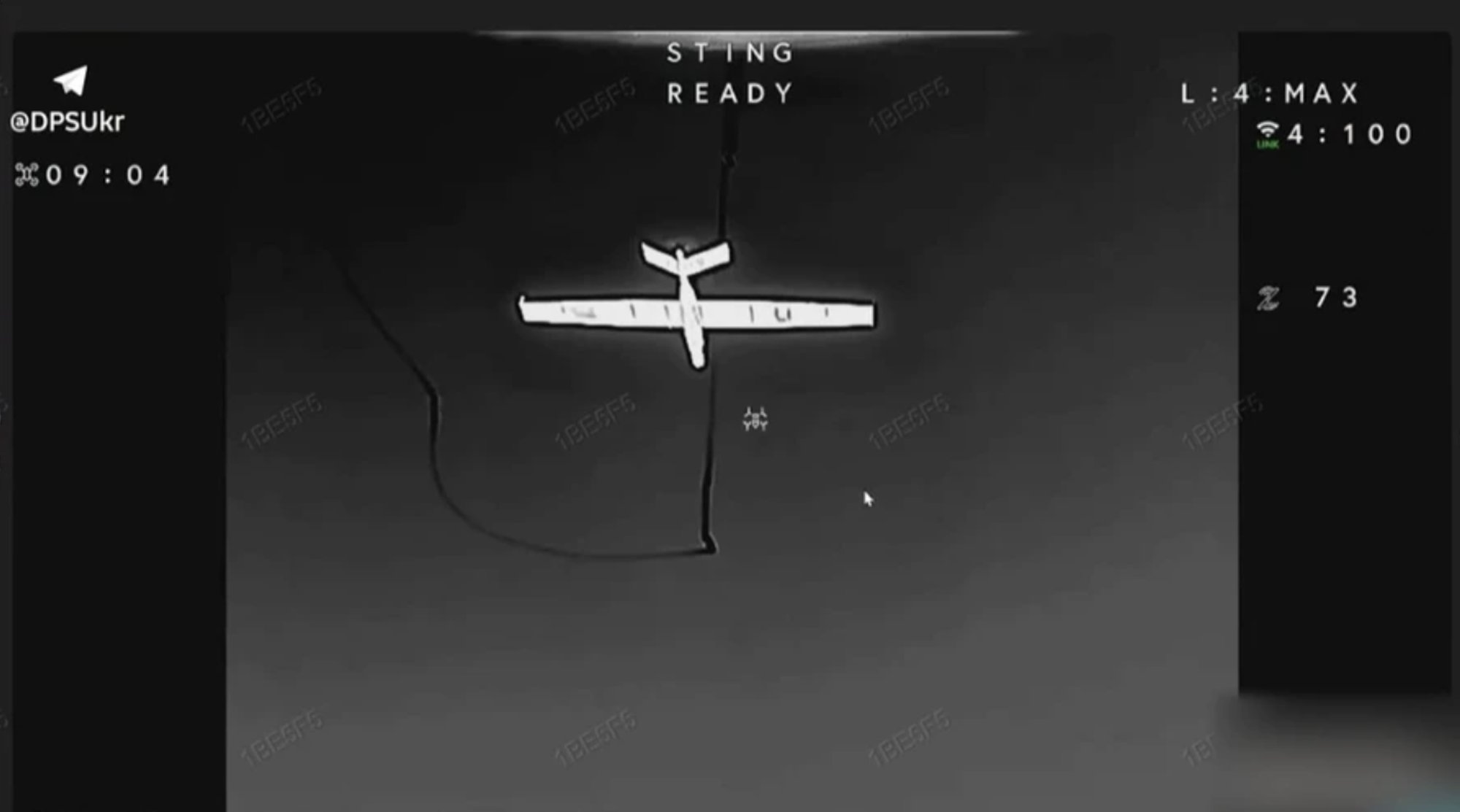 Ukrainian Border Guards Shoot Down Russian Drone at Record Altitude