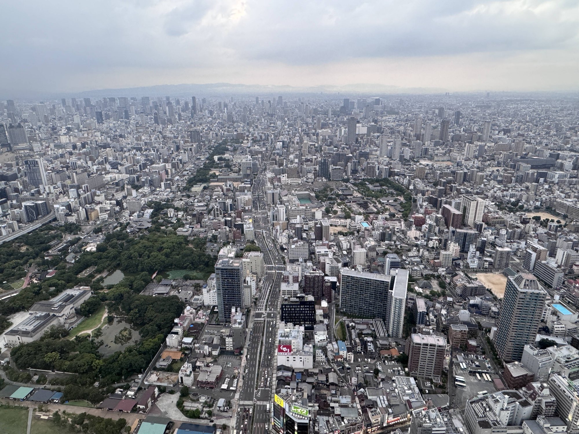 Strong Earthquake in Japan Kills One, Injures Dozens