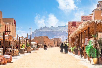 Al Ula, Saudo Arabija