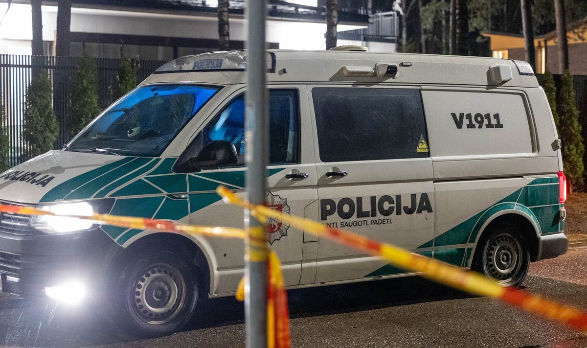 Policija