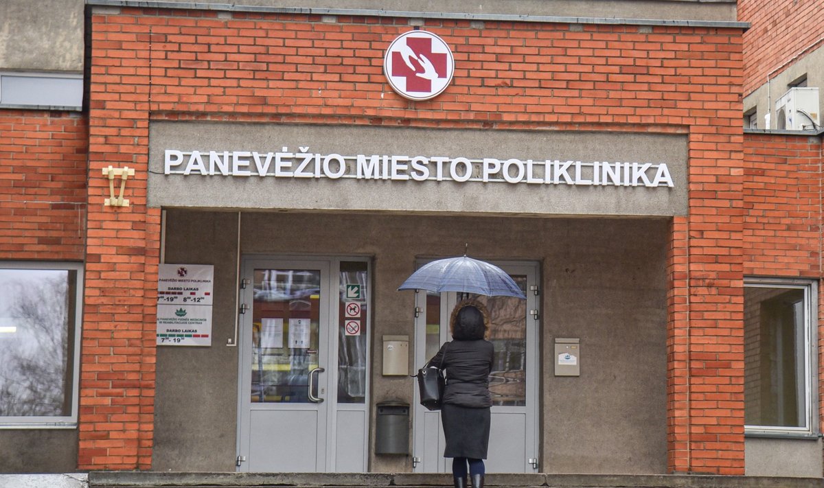 Panevėžio miesto poliklinika