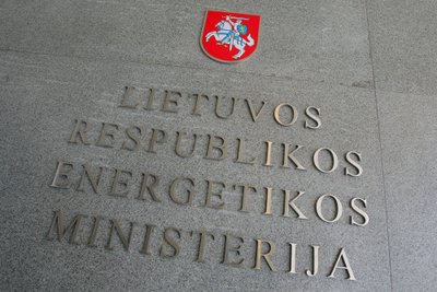 Lietuvos Respublikos Energetikos ministerija