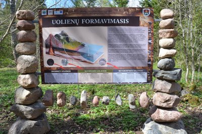 Akmenų rūžos pažintinis takas