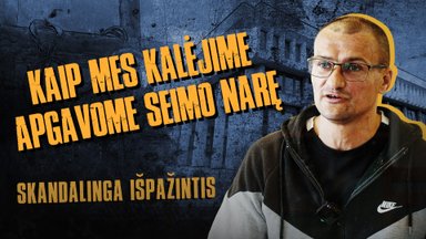 Skandalinga išpažintis. Apie „laukinius vakarus“, pažemintą politikę ir gaudynes lyg iš „Kobra 11“
