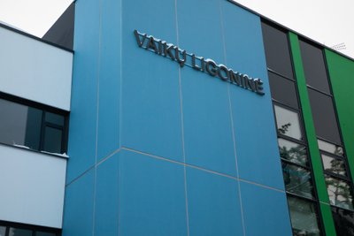 Santaros klinikų  Vaikų ligoninė