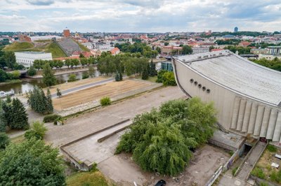 Vilniaus Koncertų ir sporto rūmai