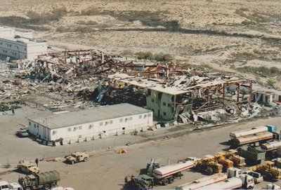 Raketinės atakos pasekmės Saudo Arabijoje 1991 metais