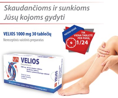  Velios