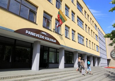 Panevėžio kolegija