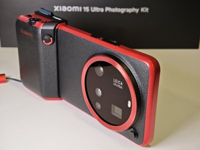 Nuotrauka, daryta su „Xiaomi 15“
