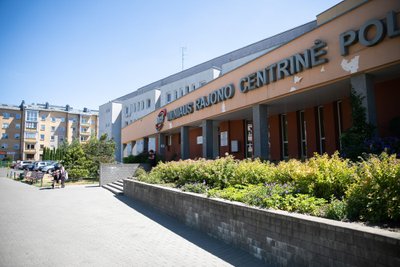 Vilniaus rajono centrinė poliklinika