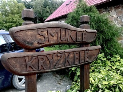 Smuklė "Kryžkelė"