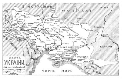 Украинские этнические земли согласно Михаилу Грушевскому 1915 г.