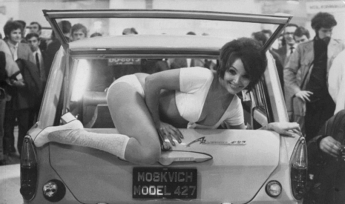 Порно фото СССР