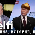 Эфир Delfi: Киевская Русь, викинги, Литва и путинская война памяти