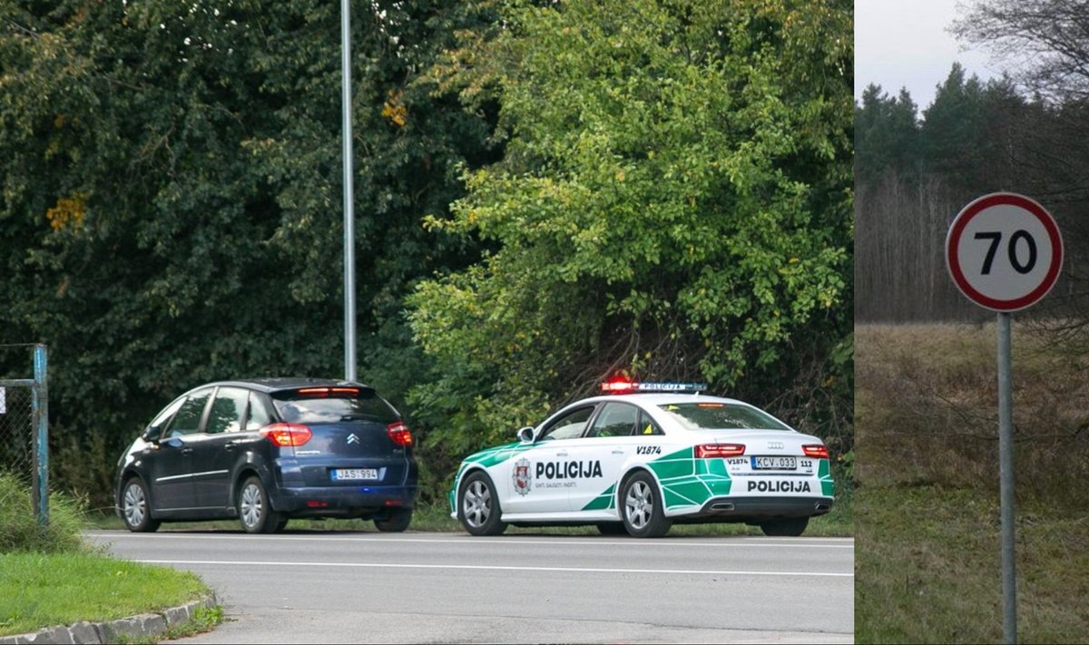 Asociatyvi nuotr. Policijos reidas.