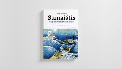 "Sumaištis"