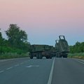 США временно останавливали военную помощь Украине