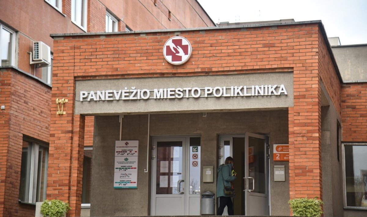 Panevėžio miesto poliklinika