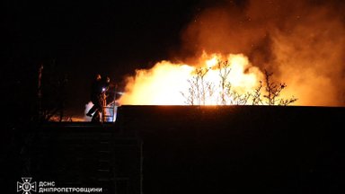 Воздушные силы Украины: город Днепр был атакован ракетами разного типа, среди них — межконтинентальная баллистическая ракета